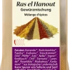 Alnatura Bio Ras El Hanout Gewürzmischung 1 Alnatura Bio Ras El Hanout Gewürzmischung -Alnatura shop MAM 10327392 SHOP IMAGE 1.4