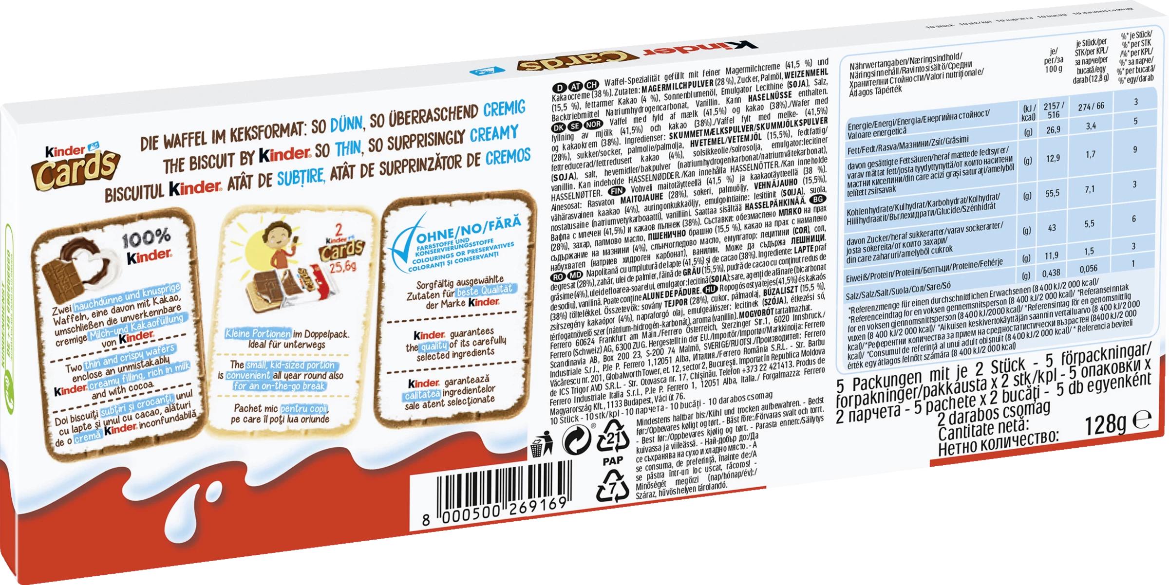 Ferrero Kinder Cards Waffel Im Keksformat 7 Ferrero Kinder Cards Waffel Im Keksformat – Bild 5