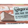 Veganz Bio Choc Bar Coconut